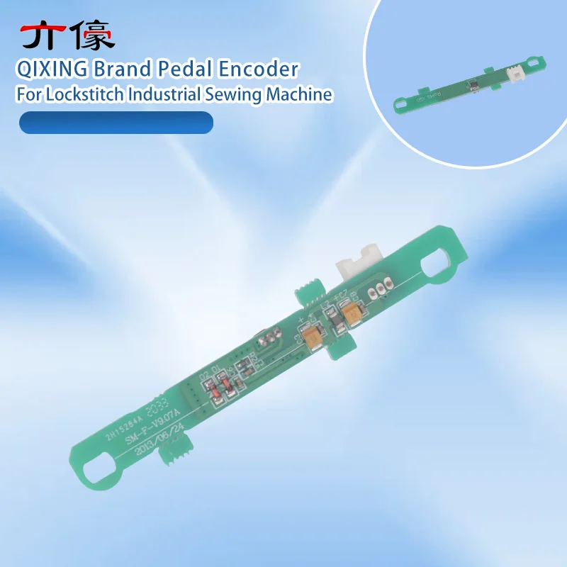 QIXING Brand Pedal Encoder 9.21 SM-F-V9.21 Foot Speed Controller Board QX Lockstitch Industrial Sewing Machine Parts Wholesale