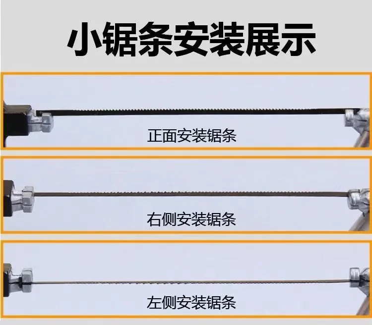منشار سحري متعدد الوظائف منشار الشيطان الكوري نموذج منشار يدوي إطار منشار صغير يمكنك صنعه بنفسك