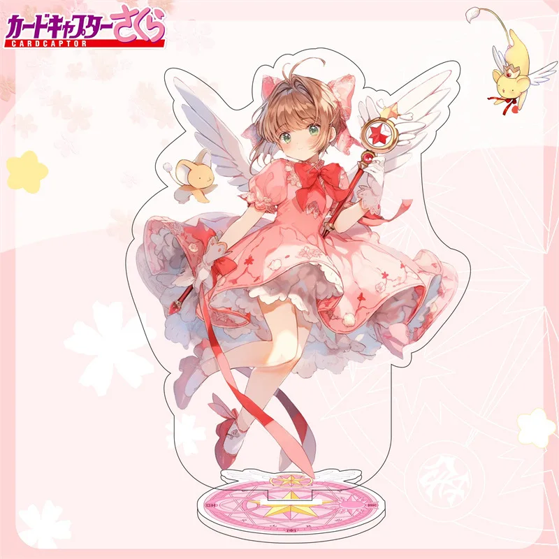 Cardcaptor Sakura Anime Figures Kinomoto Sakura Li Syaoran Acrylic Stands Character Daidouji Tomoyo Model Cute Desk Decor Prop