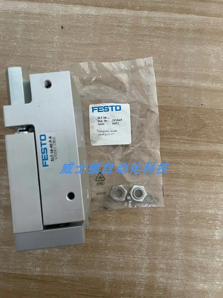 FESTO Original Genuine Small Slider Driver SLT-16-40-P-A 170563 Is Available For Purchase And Shipped Immediately