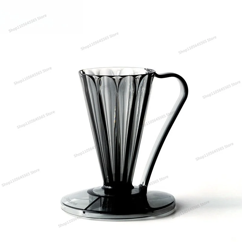Suitable for filter cup, one person's hand-brewed coffee drip filter cup