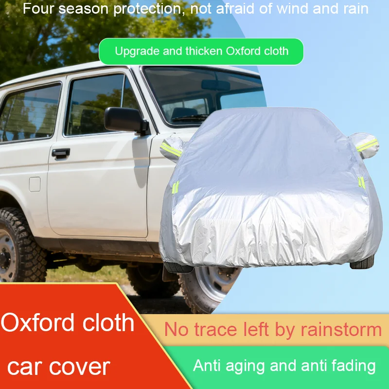 For Lada Chevrolet Niva Full Outdoor UV Protection, Sunscreen, Rain, Snow Mist Dust Cover, Thickened Car Cover
