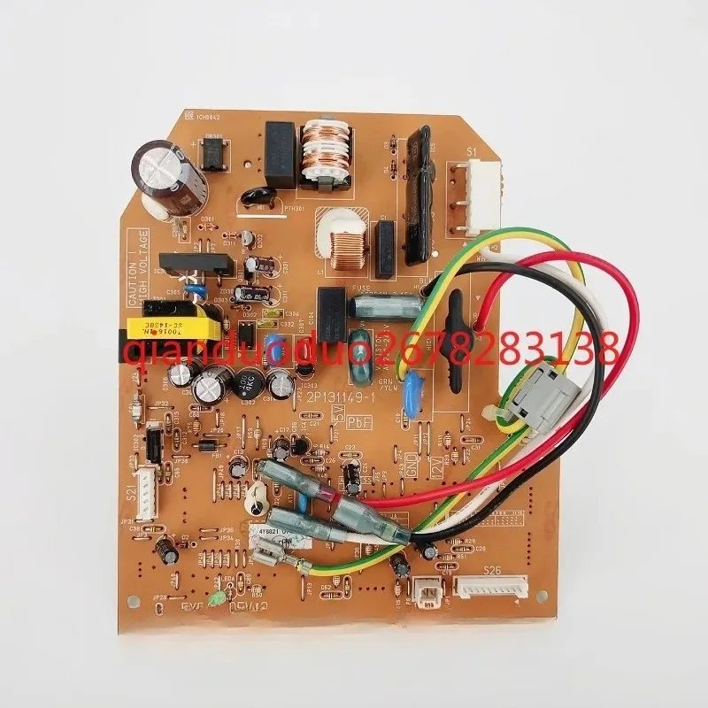 Suitable for Daikin air duct machine inner machine board 2P131149-1 air conditioner CDXD25CMVMC/FDXS35GAV2C