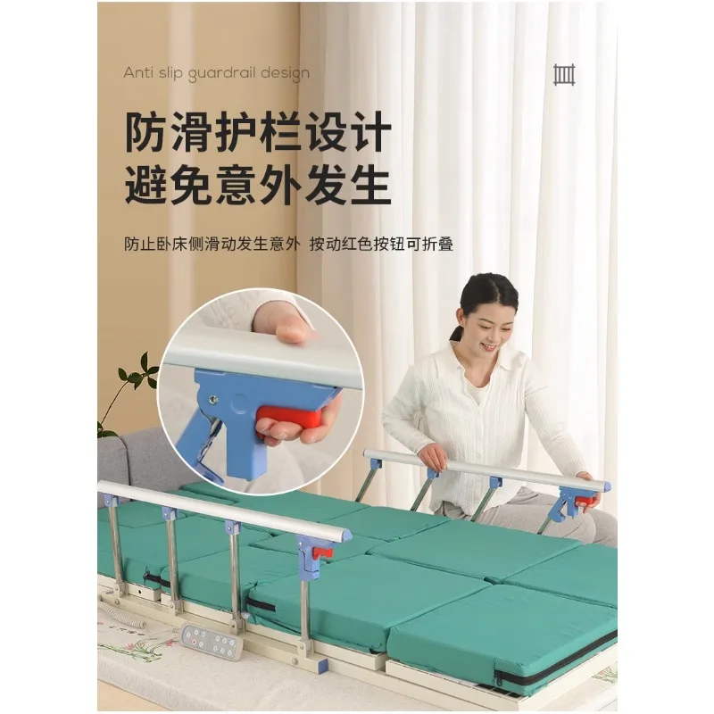 Electric turn over and get up auxiliary Household elderly bed up, leg lift, patient care mattress back lift
