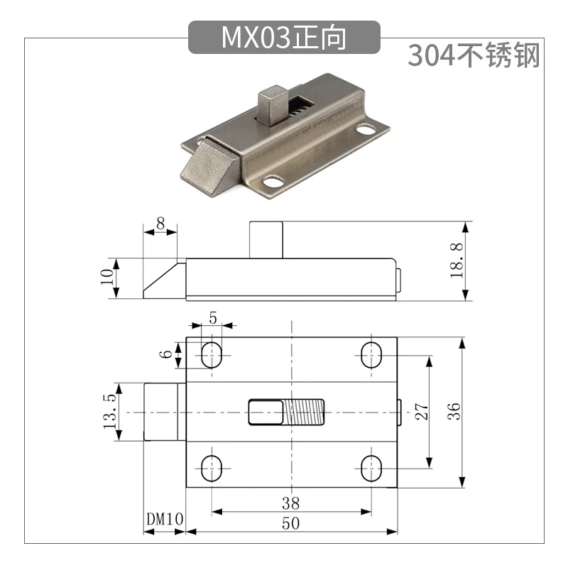 สลักสแตนเลส MX03แบบเลื่อนได้พร้อมตัวล็อคแบบสปริงอัตโนมัติในระยะใกล้