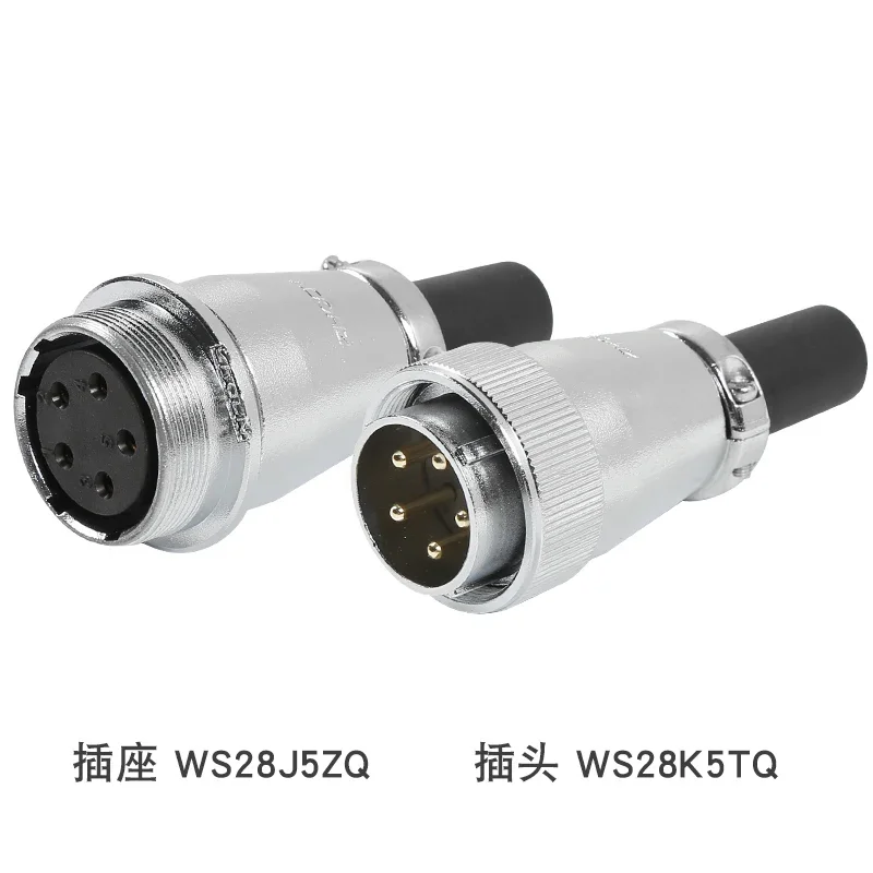 Variant: 5Pin