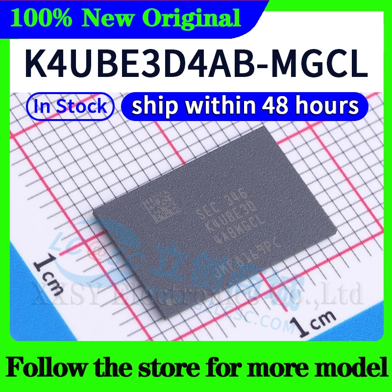 K4U6E3S4AA-MGCL K4U6E3S4AA-MGCR K4U6E3S4AB-MGCL K4UBE3D4AB-MGCL K4UBE3D4AA-MGCL K4UCE3Q4AB-MGCL 在庫あり 保護ケース
