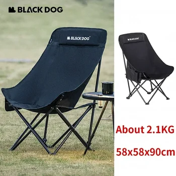 Black Dog Folding Camping Chair Ultralight Outdoor Sleeping Chair Relax Portable Wide Moon Event Fishing Folding Beach Mountain