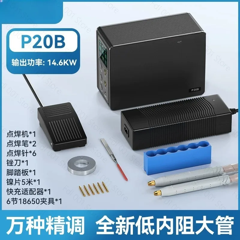 1mm Weldable 99 Gear Adjus-table Portable Spot Welder Machine with LCD Screen for Ph-o-ne Repair B-at-tery Pack Welding