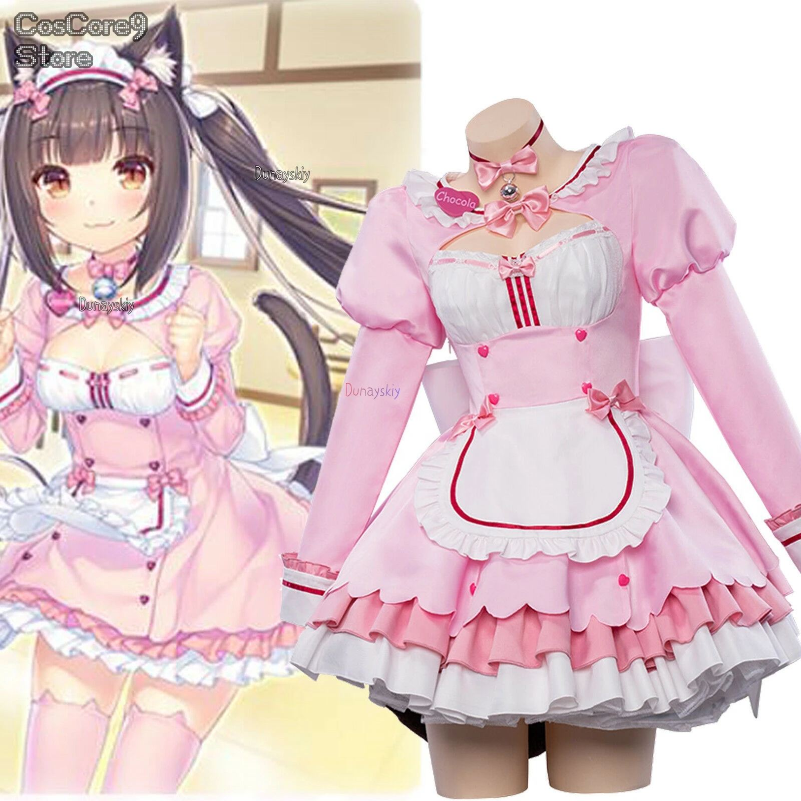 Nekopara Chocola & Vanilla Cos - огляд і ціна Anime Cosplay Maid