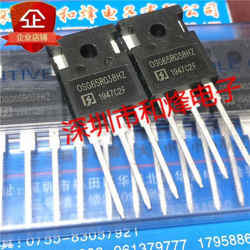 5PCS-10PCS OSG65R038HZ  TO-247 650V 80A  NEW AND ORIGINAL Fast Shipping Quality