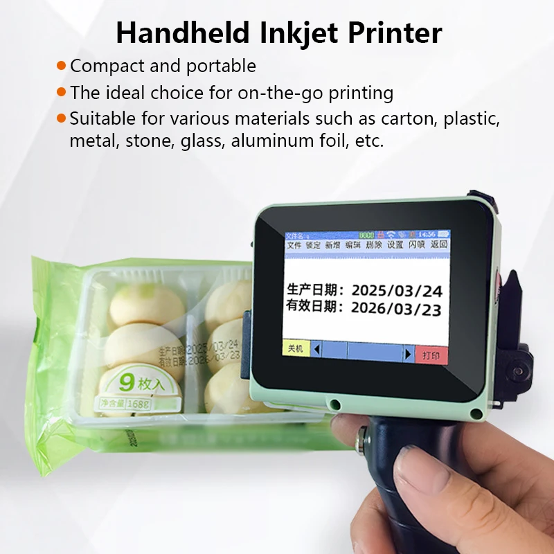 Mini Handheld Inkjet Printer Smart Touchscreen Inkjet Printer with Black Quick-Drying Ink Cartridges for QR Bar Batch Code Date