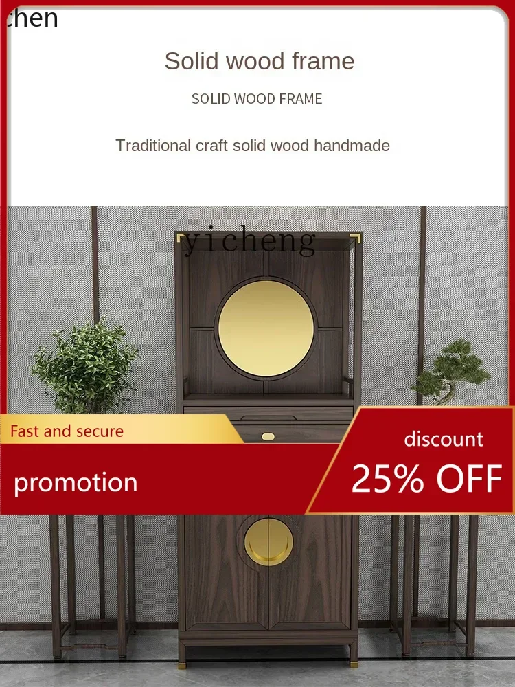 

Новый китайский стиль: Настенный шкаф-ниша из массива дерева для Будды, шкаф для поклонения богу богатства Гуаньинь, домашний алтарь-святилище