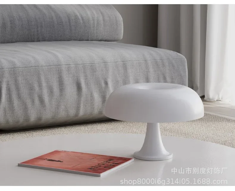 Cross-border explosive table lamp Italian Danish designer modern simple bedroom bedside lamp mushroom table lamp manufacturers