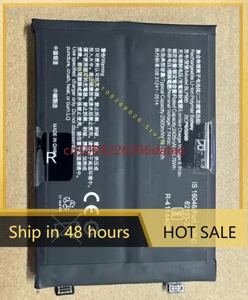 

Mobile 3.8V 2425mAh Battery For Realme GT NEO5 BLP985 Replacement Li-Polymer Batteries Smart Phone