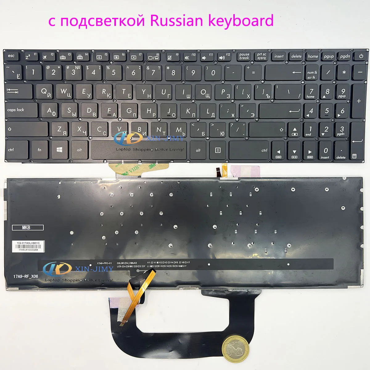 

Keyboard For Asus VivoBook Pro 17 N705 N705UD N705UN N705FD with backlit Russian Layout