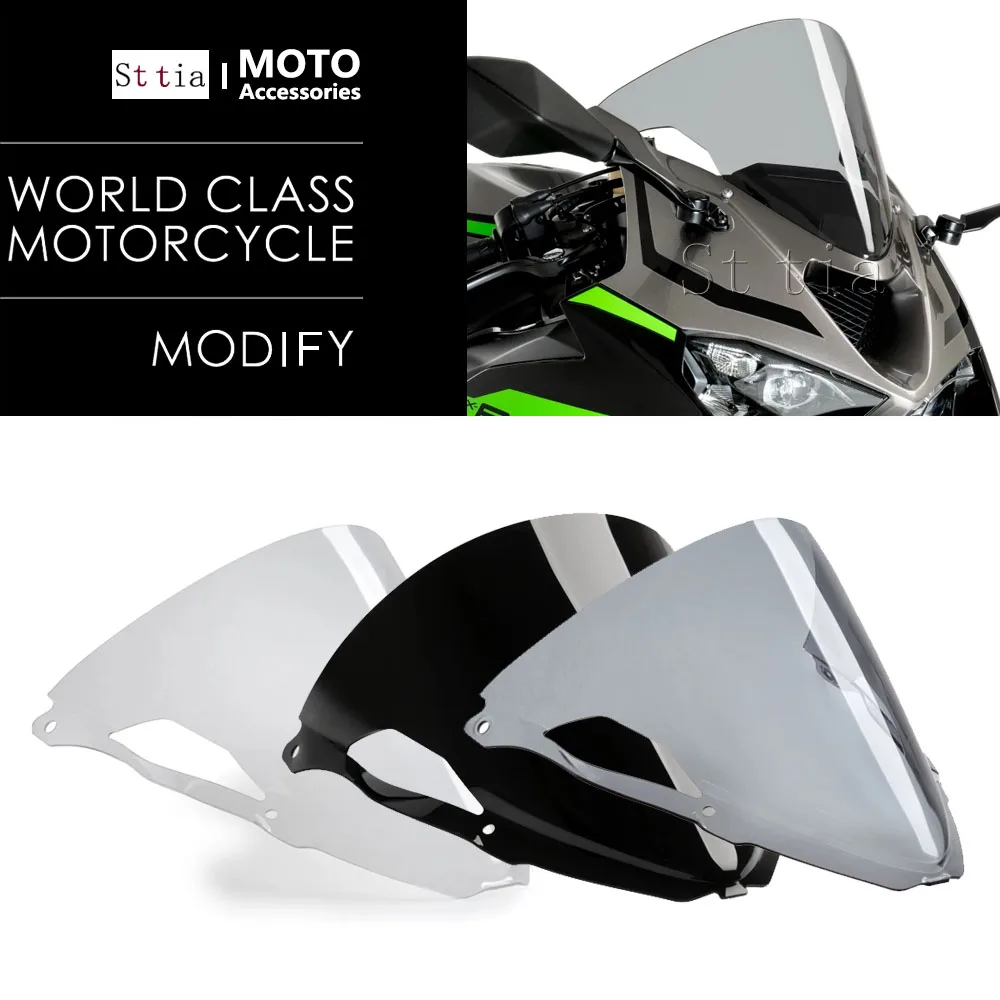 

Лобовое стекло для Kawasaki NINJA ZX6R ZX-6R ZX 6R Ninja 2024 2025, ветровой дефлектор для мотоцикла, двойной пузырьковый ветровой экран