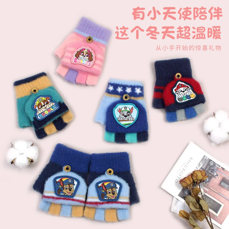 

New Cute Cartoon Gloves Kids Warm Fingerless Knit Gloves Flap Girls Boys Autumn/Winter Warm Five-Finger Gloves Christmas Gift