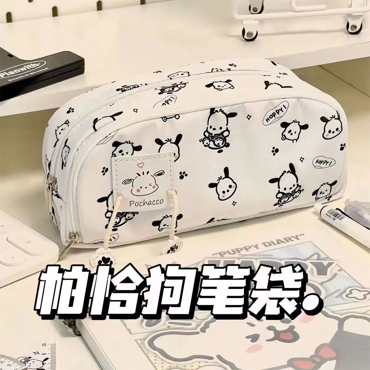 

Hello Kitty Sanrio Cute Stationery Box Pochacco Cartoon High Beauty Cute Student Large Capacity Multi Layered Stationery Pen Bag