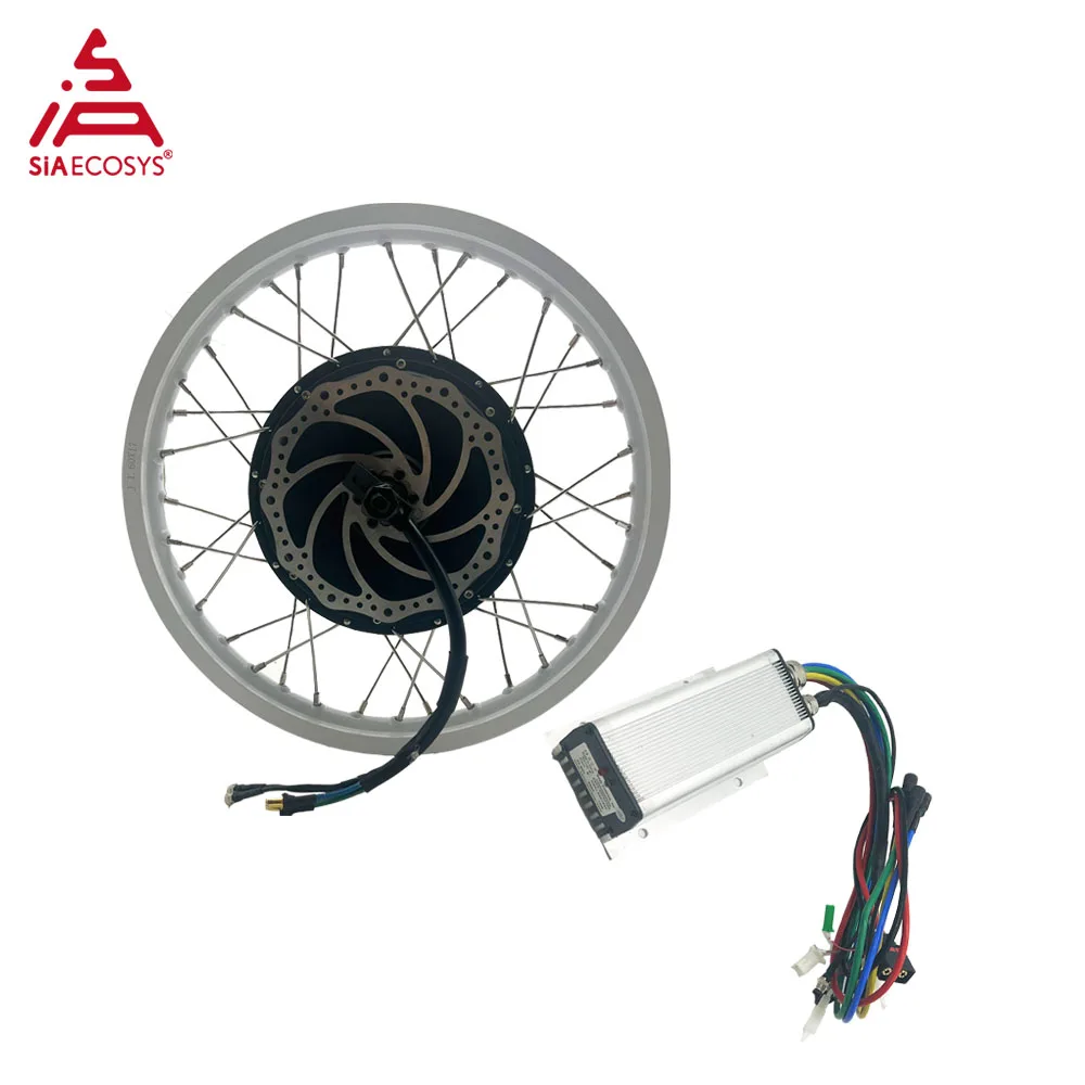 

Sales Clearance!QSMOTOR Quick Disassembly 17x1.6inch 1500W 205 V3 Electric Hub Motor BLDC Motor from SiAECOSYS