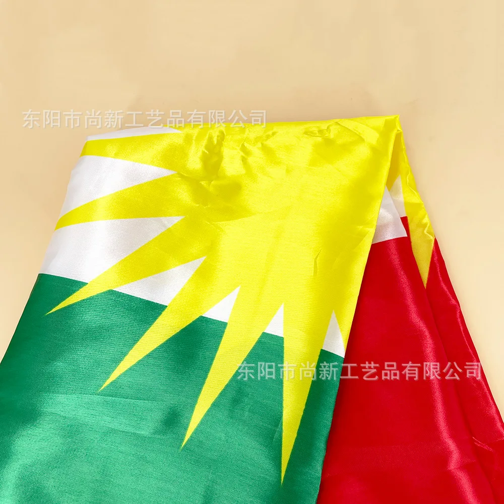 Large Kurdish Flag 90×150cm Multiple Sizes Available Yellow Ding Ding Machine Cloth Banner For Home Decorations