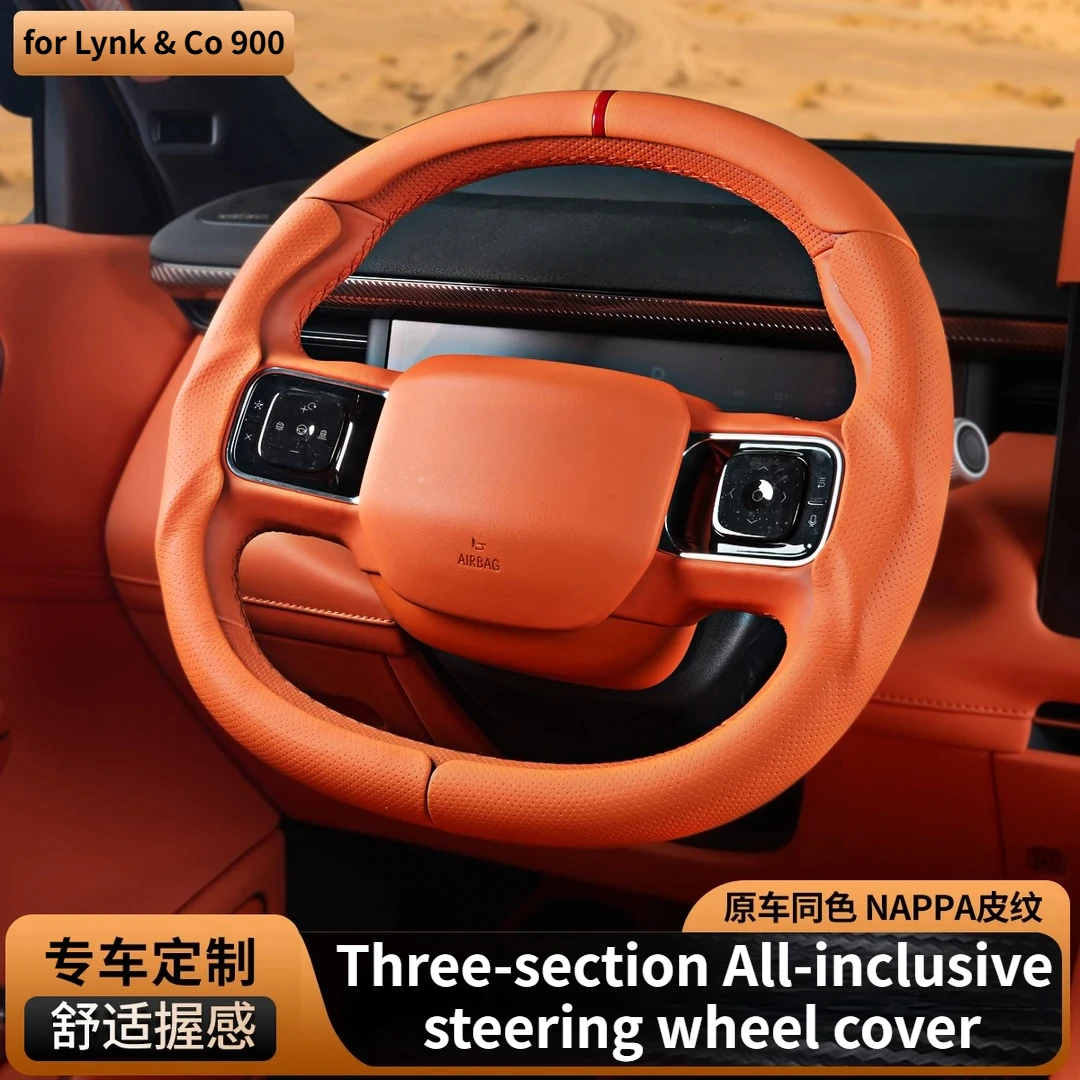 For Lynk & Co 900 Car Three-section All-inclusive Steering Wheel Cover ABS Nappa Leather Handlebar Protective Cover Accessories