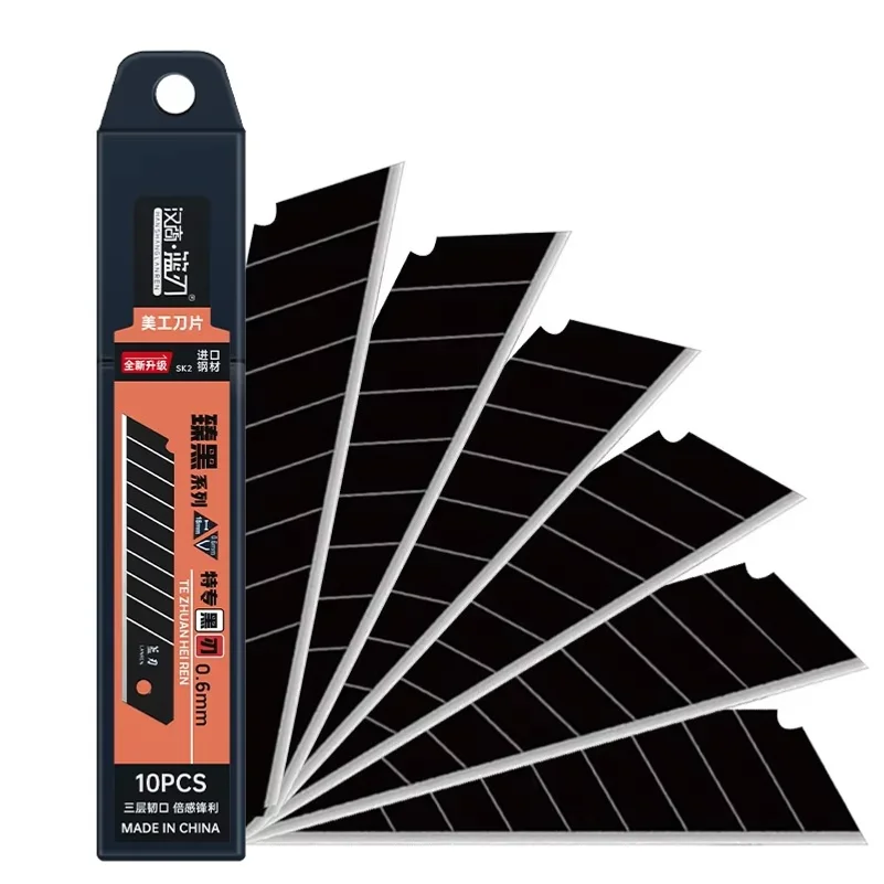 100/10PCS Carbon Steel Replace Utility Knife Blade 100mm*18mm Black DIY Tool Carving Blades For Student Office Station