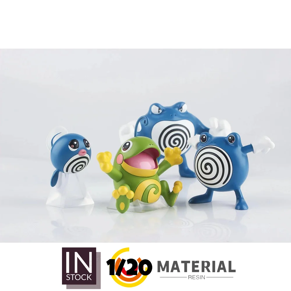 [IN STOCK]1/20 Scale World Figure [SK] - Poliwag & Poliwhirl & Poliwrath & Politoed