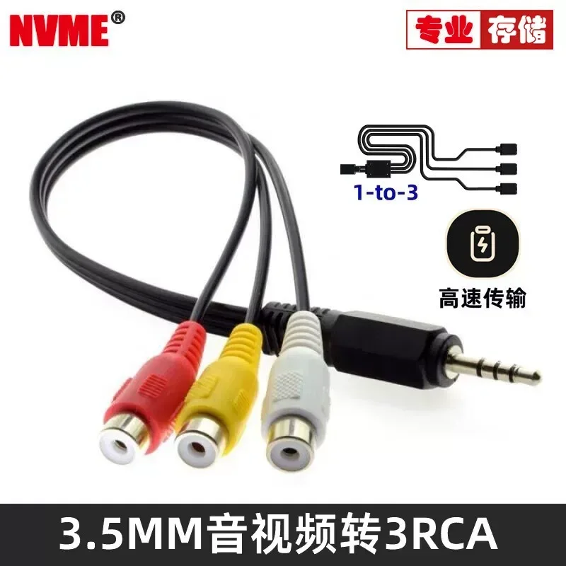 3.5mm to 3RCA AV Audio Video Cable 4 Pole Lotus Head Short Line for MP4 MP5 Output Adapter Rotating Connector