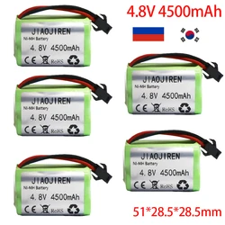 NiMH 4.8 v 4500mAh akumulator do samochodów RC armata czołgowa łódź T Model z wtyczką SM AA 4.8 v akumulator