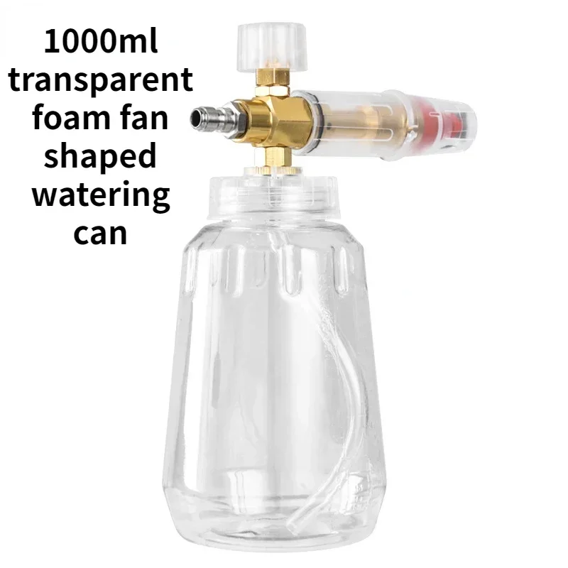 

1L/750ml/700ml For Car Home Washing Hand Pump Foam Sprayer Snow Foam Gun Foam Nozzle Car Wash Spray Bottle Car Window Cleaning