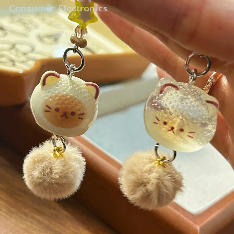 Creative Cartoon Keychain Phone Case Charms Cute Little Cat With Furry Tail Mobile Phone Key Chain Bag Hanging Pendant Backpack