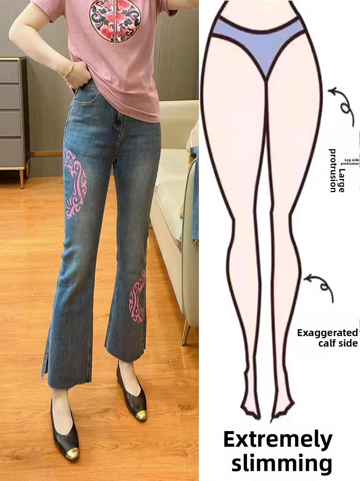 

High Waist Slimming Micro Flared Jeans Women's Summer 2024 New Sle Waed Denim Capri Pants Cotton Polyester Blend