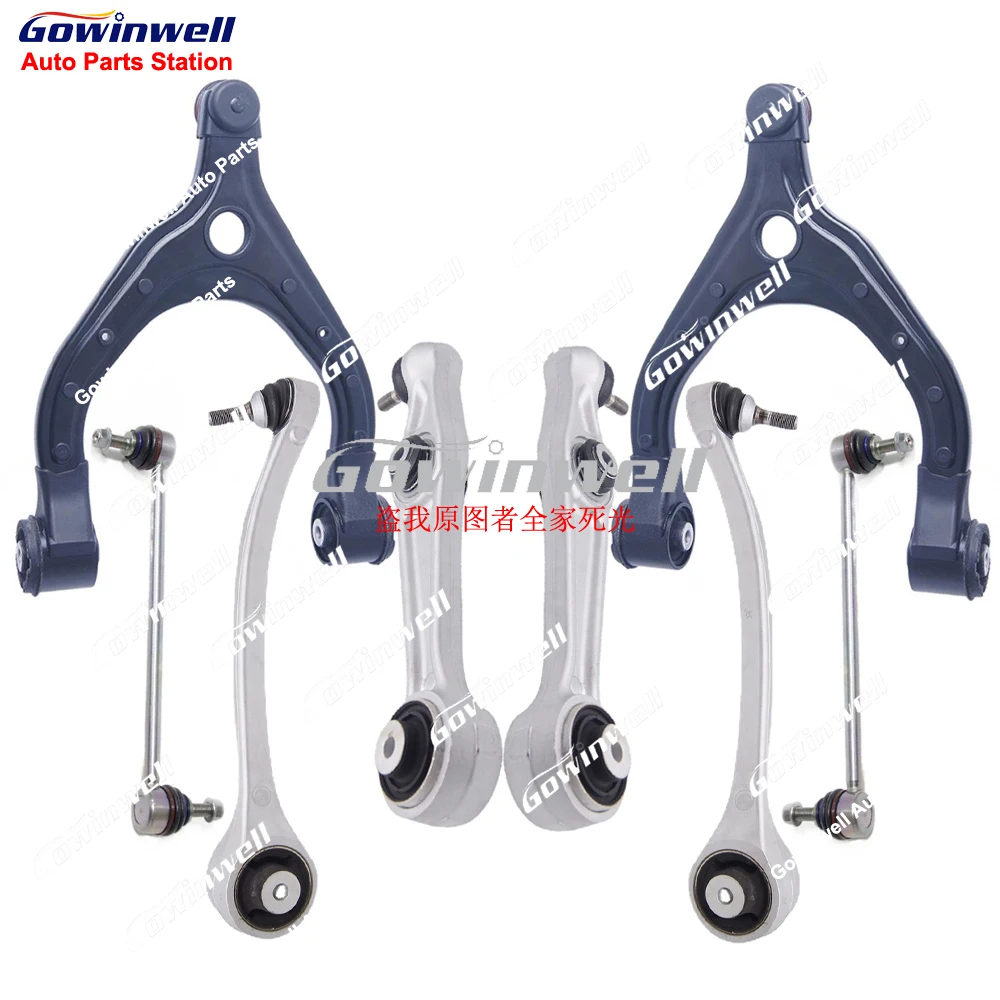 

8pcs Front Suspension Control Arm Stabilizer Link Kits for Tesla Model X 2016-2024 1027322-00-D 1027351-00-C 1041575-00-B