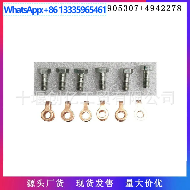 

5Pcs back YouTube bolt pa type gasket 3905307 4942278 for Cummins 6BT5.9