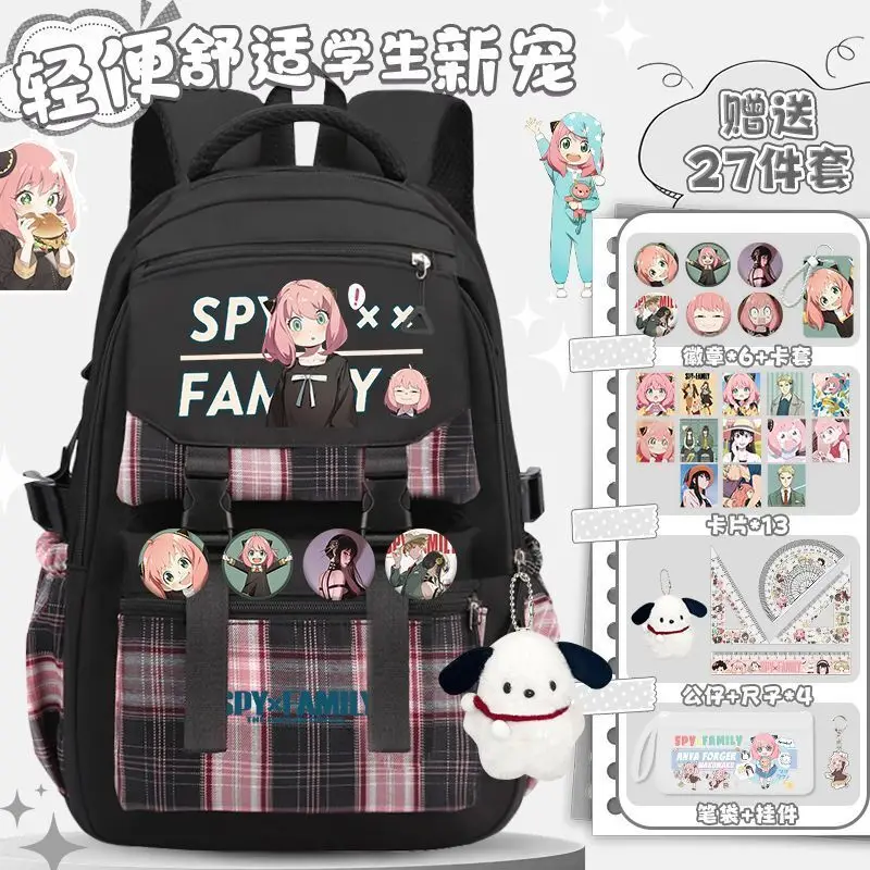 

Spy X Family Collaboration New Model Elementary Lightweight Large Capacity High Appearance Boys And Girls Middle School Studen