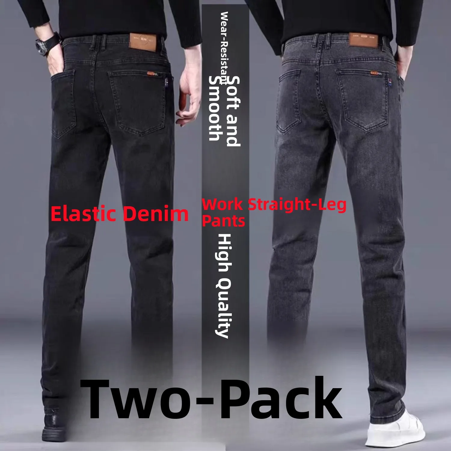 

Мужские повседневные носимые джинсы, высокоэластичные, износостойкие, свободный крой, весенне-осенняя рабочая одежда для строительной площадки, рваная защита