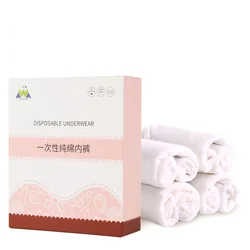 Disposable underwear for women postpartum, postpartum period, plus size maternity supplies, travel underwear for women