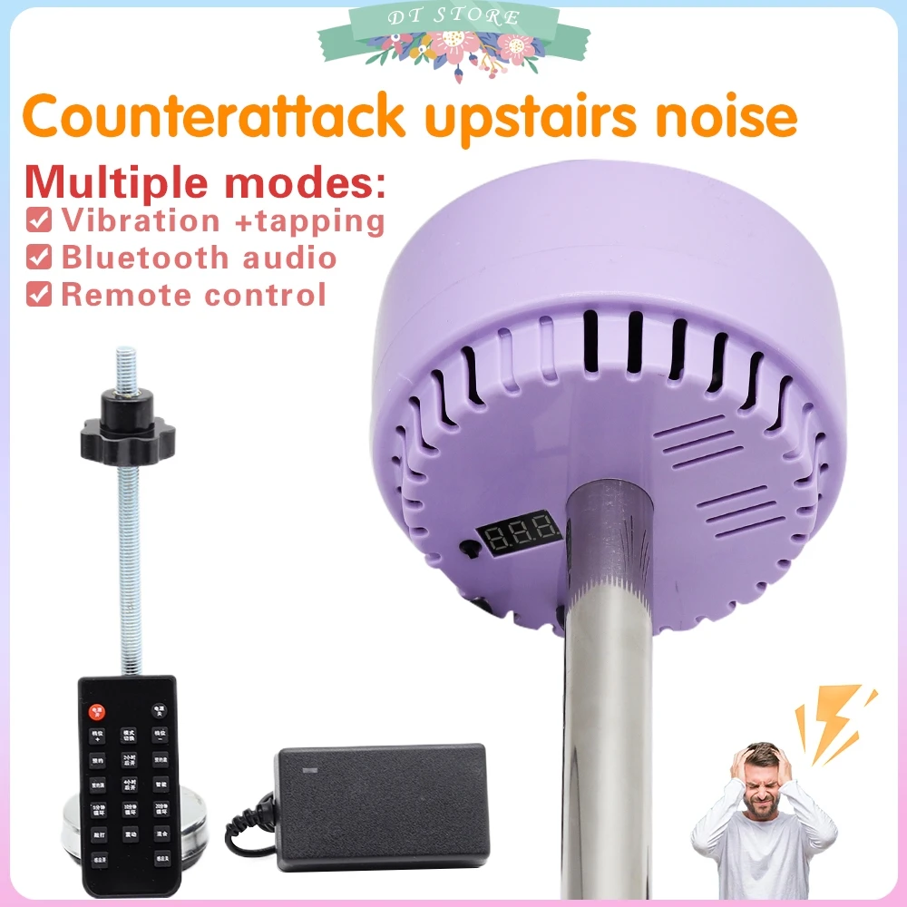 110V/220V Sound eliminator/Muffler strike back cut down neighbor upstairs noise machine noise