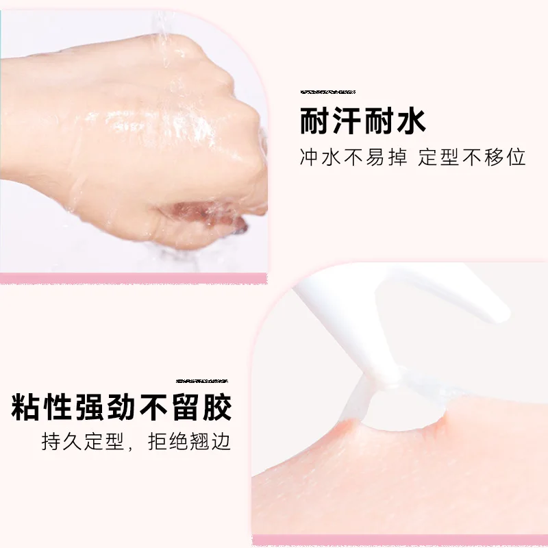 Arrebol Double-fold Eyelid Tape Invisible Eyelid Lift Band Self Adhesive Stickers Waterproof Fiber Paste Big Eye Tools