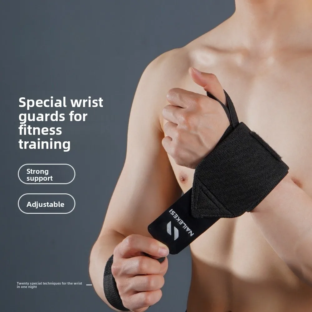 

Professional grade deadlift wrist guard fitness men's special wrist help belt pressure protective gear bench press sports sprain