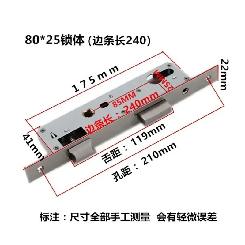 85 Series Multi-point Lock Body Door Hardware Flat Door Lock Body, Aluminum Alloy Body, Plastic Steel Door Lock Body,parts