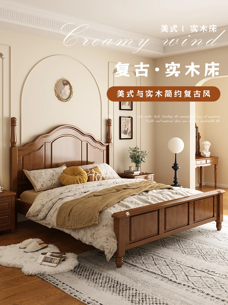 Vintage American solid wood bed Amber double bed King bed queen bed Modern simple garden medieval light luxury French bed