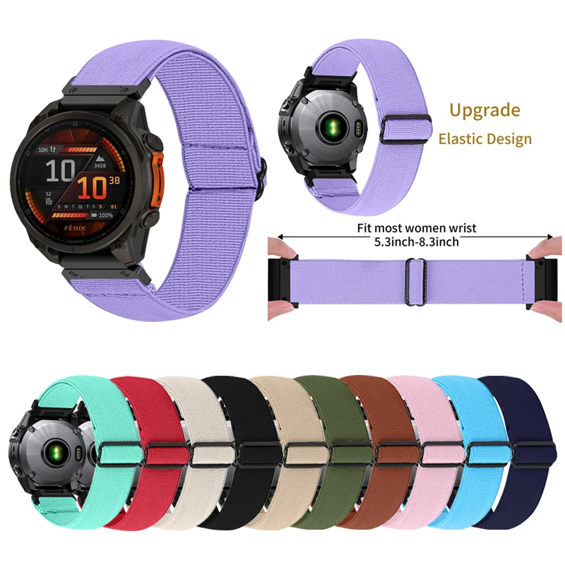 26MM Elastic Band F… - image