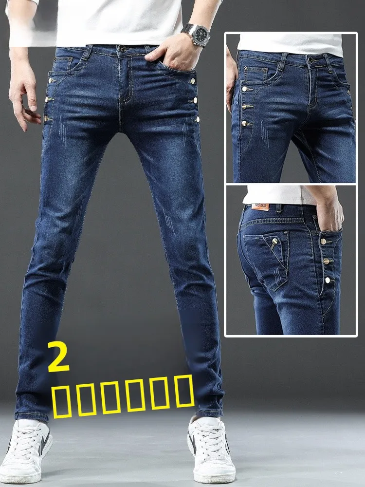 

Мужские джинсы Slim Fit прямого кроя, модные, новые, тренд 2026 года, для студентов и молодежи, из хлопкового стрейч-денима, со средней посадкой, на молнии