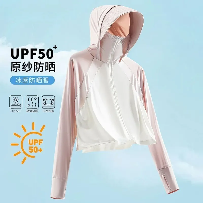 Women's Color Block Hooded Sun Protection Jacket UPF50+ Ice Silk Quick Dry Detachable Brim Lightweight Outdoor Short Skin Coat