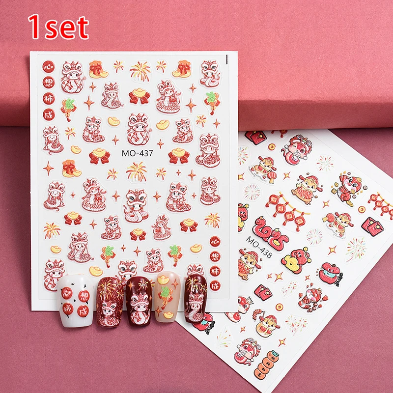 2025 Nowy Rok Paper-Cut Lion Dance Nail Stickers 5D Relief Sculpture Cartoon Snake Nail Decals DIY Manicure Decoration