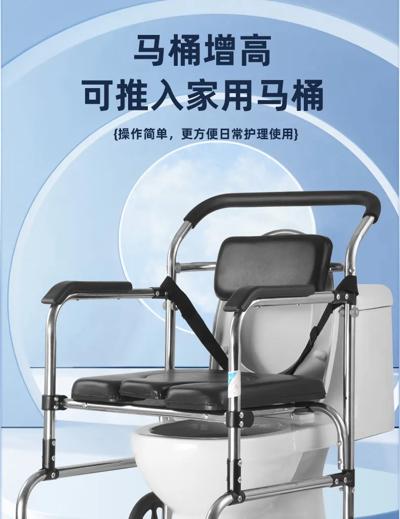 Foldable Toilet Chair with Arms - Heavy Duty Commode for Elderly/Disabled, Non-Slip Bidet Seat, Home Medical Mobility Aid