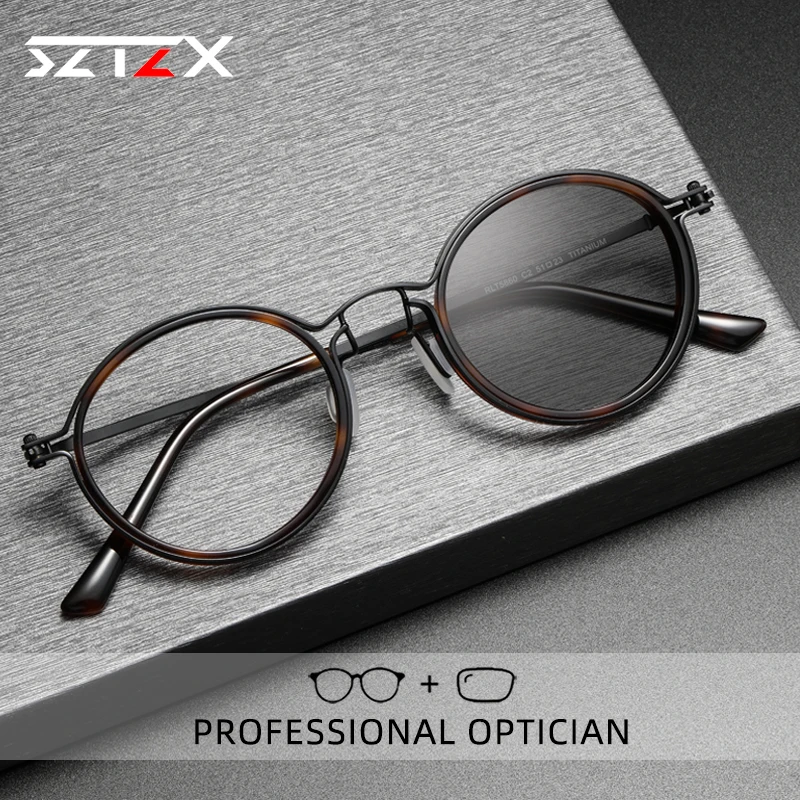 

SZTZX Classic Pure Titanium Reading Glasses Men Photochromic Acetic Anti Blue Ray Myopia Hyperopia Prescription Optical Glasses