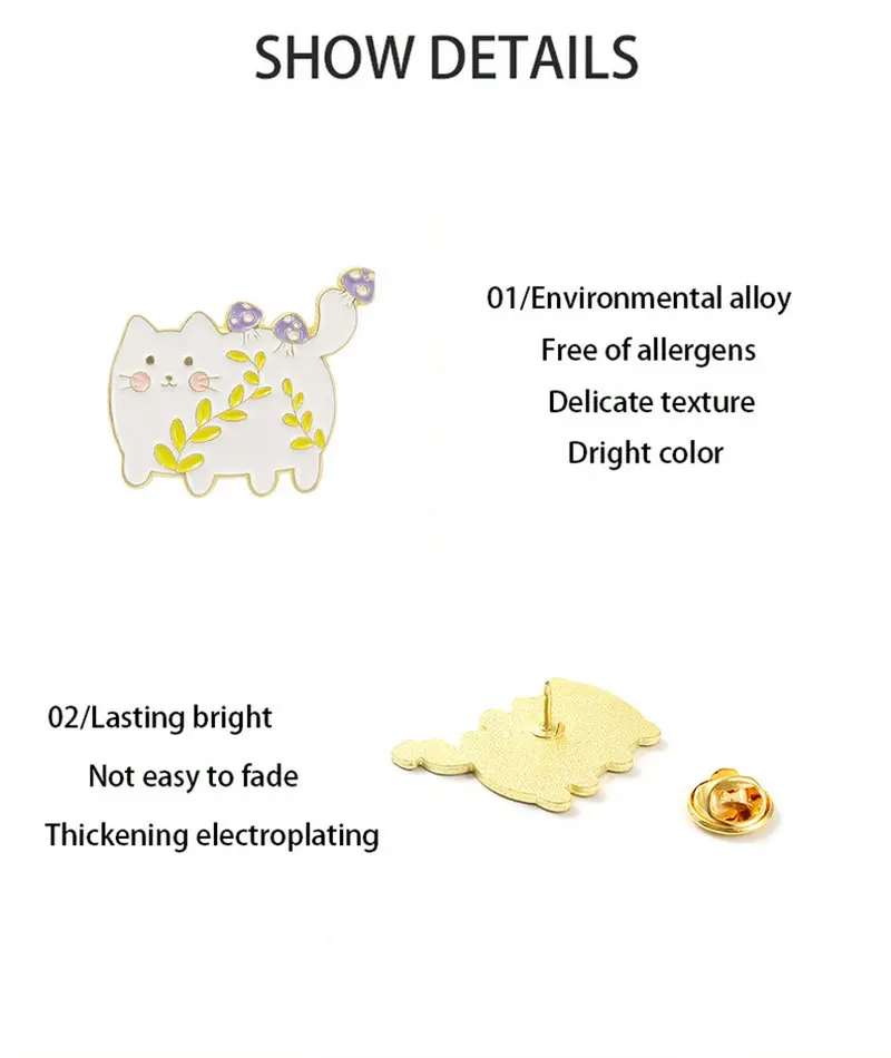Булавки на заказ, кошка, лиса, черепаха, кролик, улитка, растение, брошь на лацкане, забавный мультяшный ювелирный подарок для детей, друга, кустарное животное, эмаль